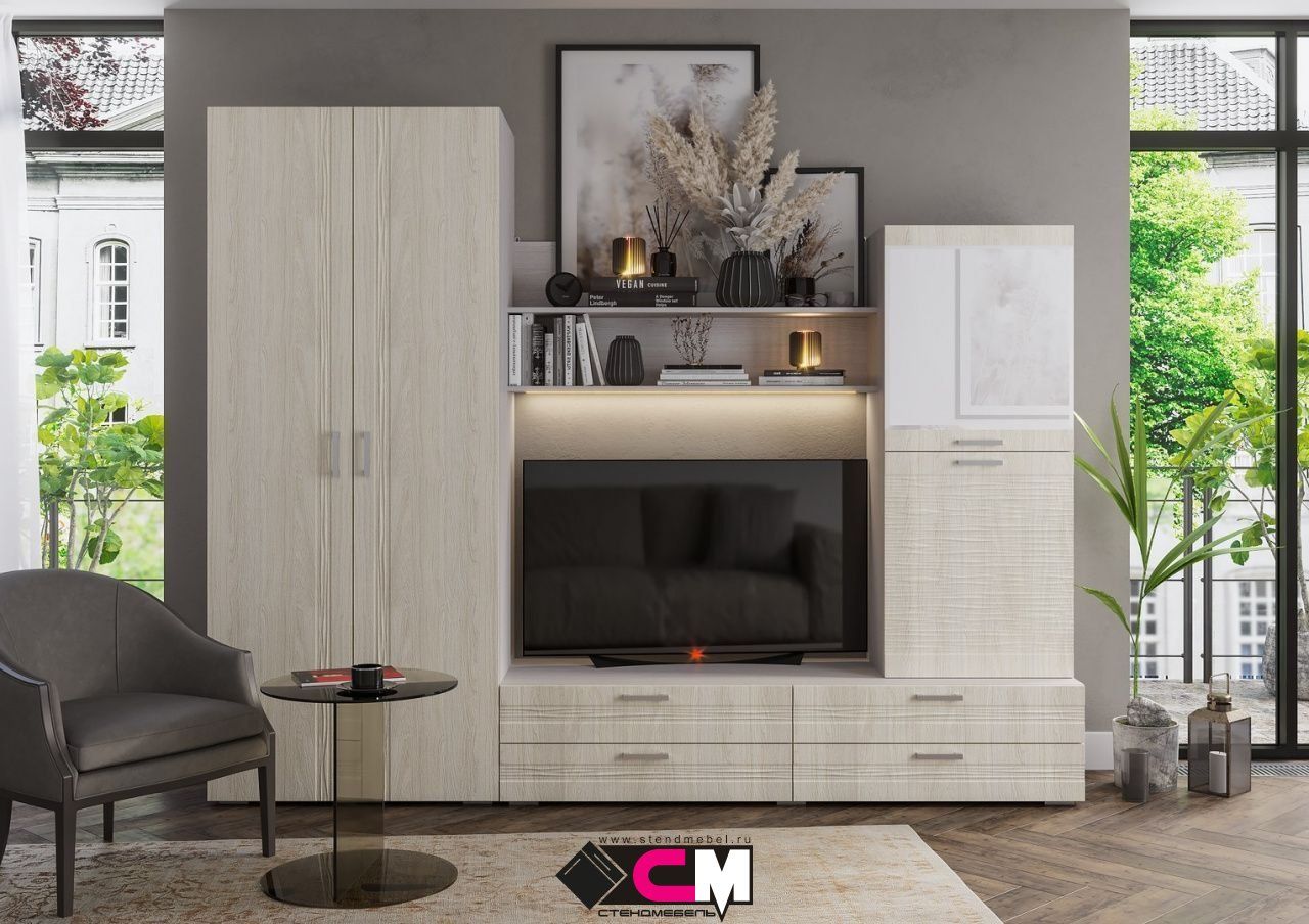Гостиная Амелия Стендмебель