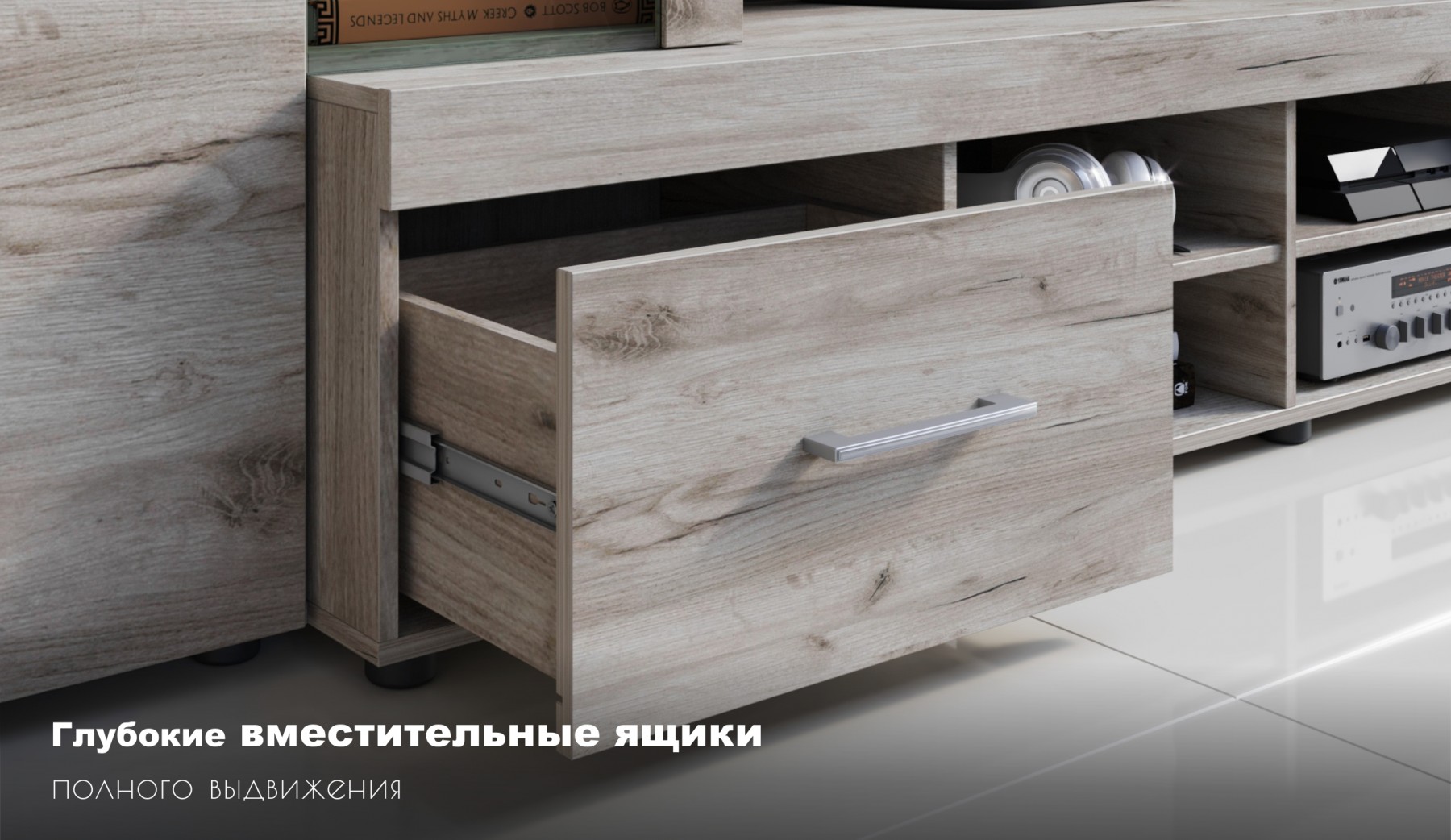 Гостиная Джерси Империал 3060*400*1930