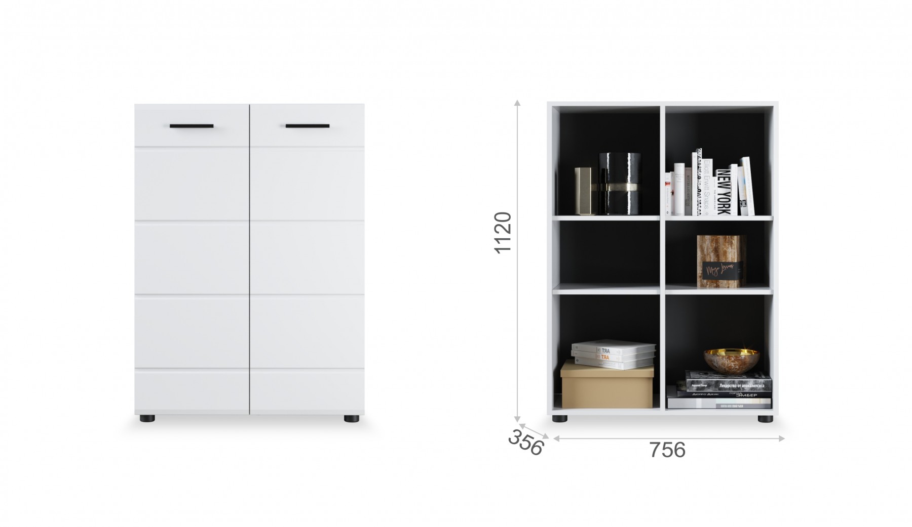 Комод 2д Йорк 756х356х1120 Империал