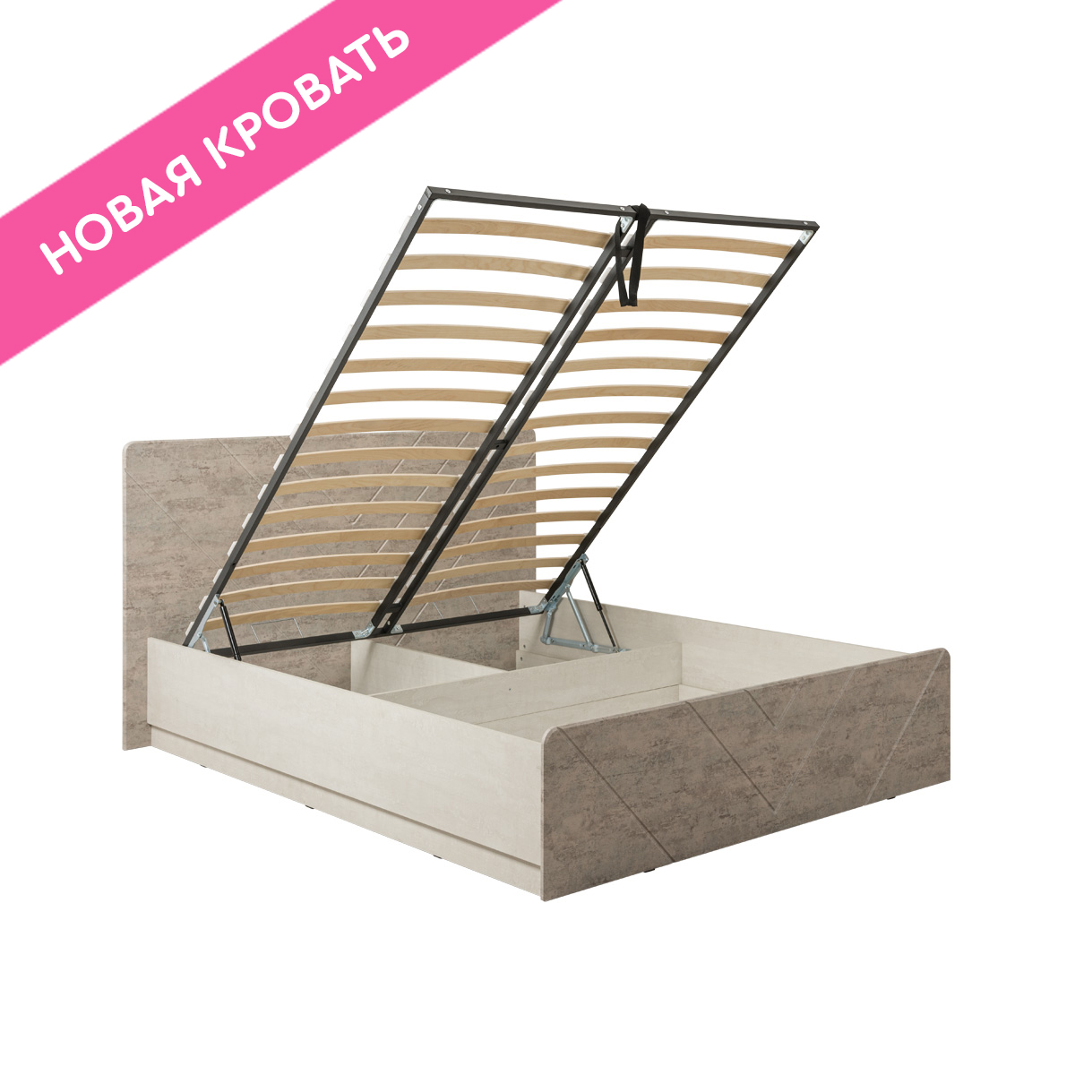 Кровать 1600 11.31 с Подъемным механизмом  Амели 1814х2150х1043 Моби