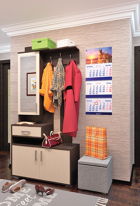 Прихожая ПР-11 Пирамида