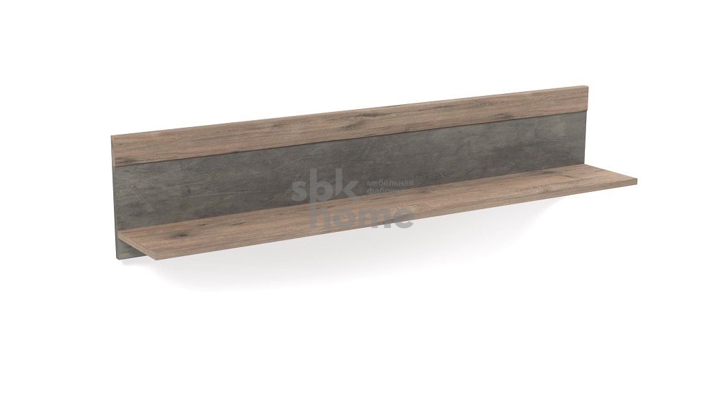 Полка навесная Д-7 1300х220х270 Денвер СБК