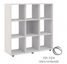 Стеллаж ПЛ-724 Прага Сурская мебель